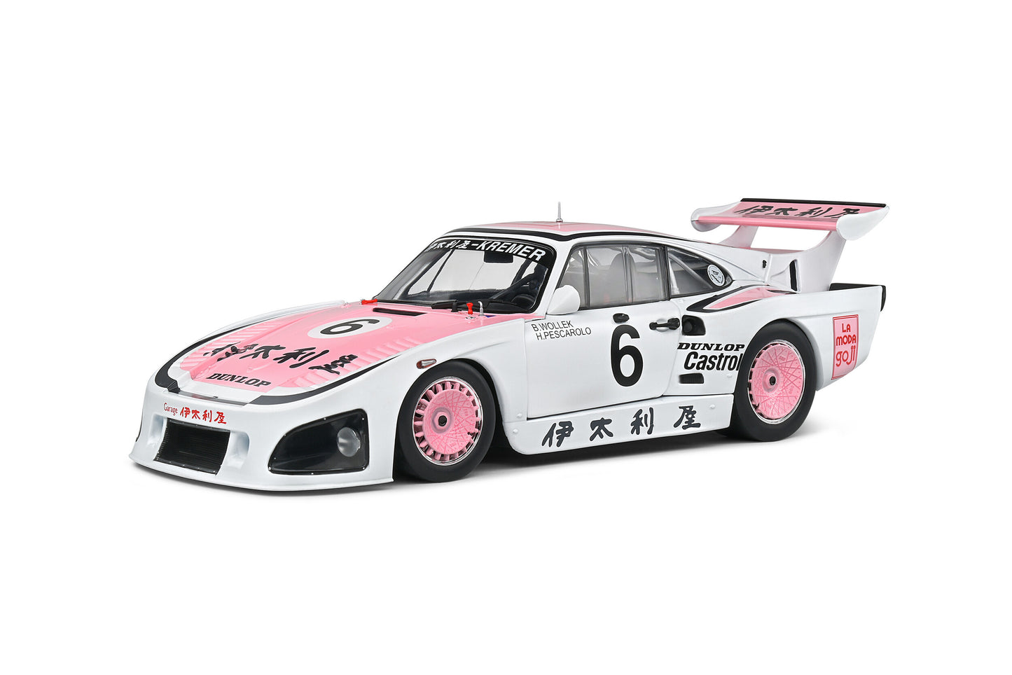 Macheta auto Porsche 935 K3 1000KM Suzuka 1981 #6 B.Wollek  H.Pescarolo 1:18 Solido