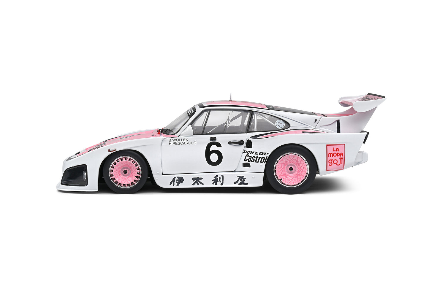 Macheta auto Porsche 935 K3 1000KM Suzuka 1981 #6 B.Wollek  H.Pescarolo 1:18 Solido