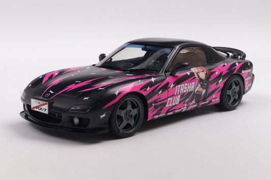 Macheta auto Mazda RX7 FD3RS SOLIDO WORKS ITASHA 1:18 Solido